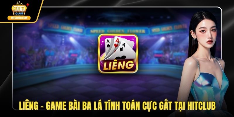Liêng