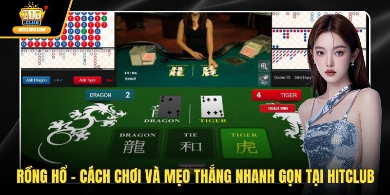 Rồng hổ